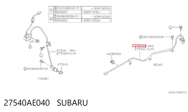 Датчик АБС (ABS) задній, правий 27540AE040 Subaru