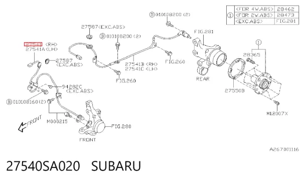 Датчик АБС (ABS) передній, правий 27540SA020 Subaru