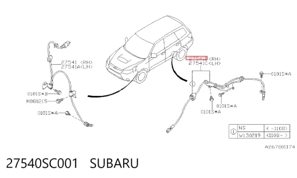 Датчик АБС (ABS) задній, правий 27540SC001 Subaru