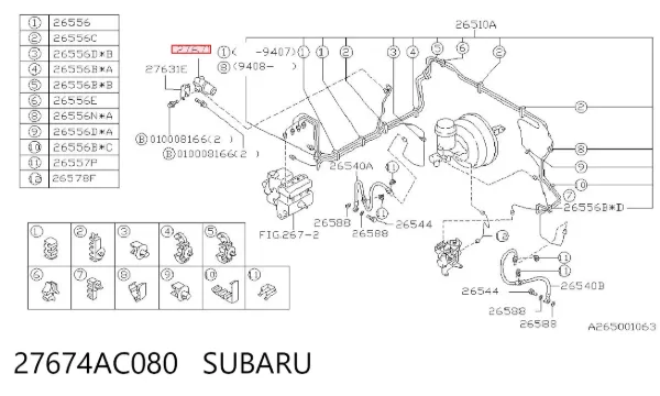 Клапан вентиляції картерних газів 27674AC080 Subaru