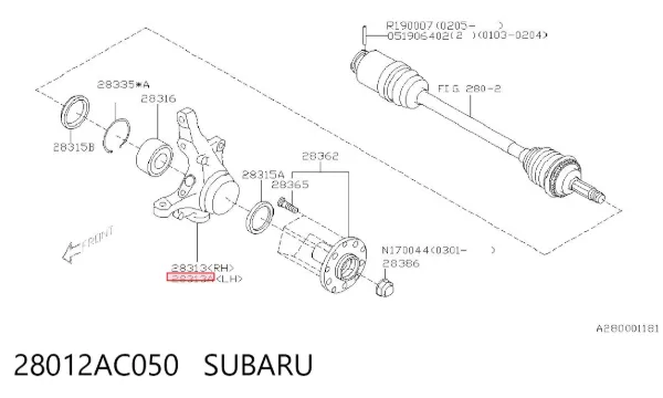 Цапфа - поворотний кулак передній, лівий 28012AC050 Subaru