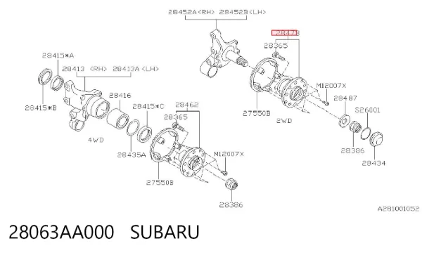 Задня маточина 28063AA000 Subaru