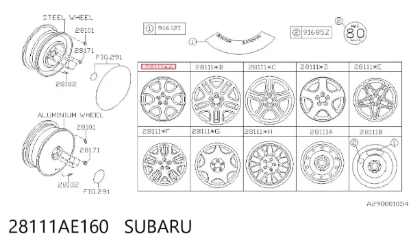  28111AE160 Subaru