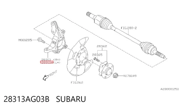 Цапфа - поворотний кулак передній, лівий 28313AG03B Subaru