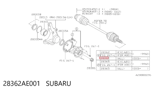Передня маточина 28362AE001 Subaru