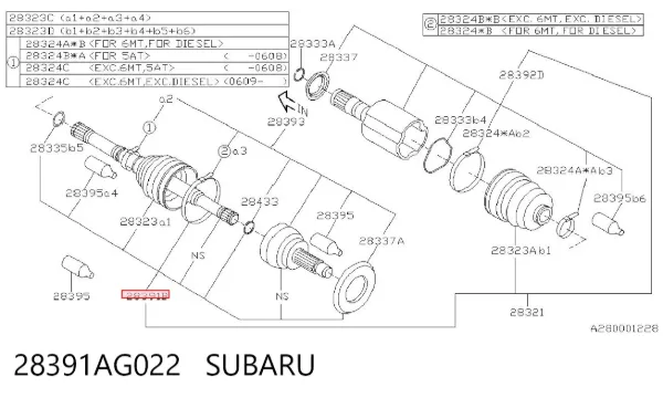 ШРУС зовнішній передній 28391AG022 Subaru