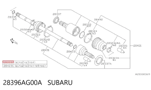 Пильник ШРКШа зовнішній, задньої піввісі 28396AG00A Subaru