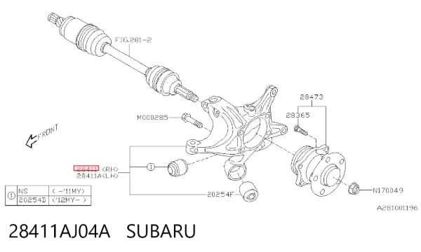 Цапфа - поворотний кулак задній, правий 28411AJ04A Subaru