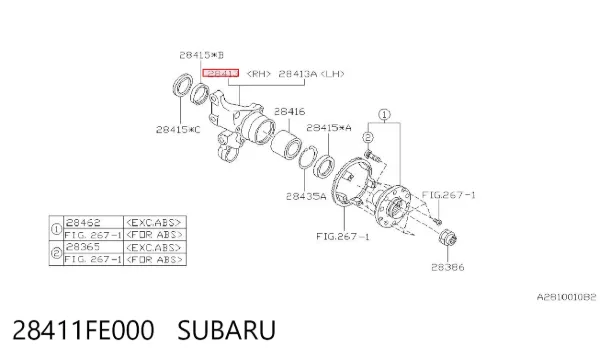 Цапфа - поворотний кулак задній, правий 28411FE000 Subaru