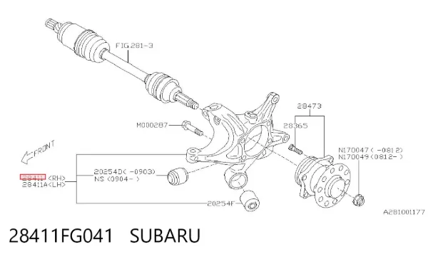 Цапфа - поворотний кулак задній, правий 28411FG041 Subaru