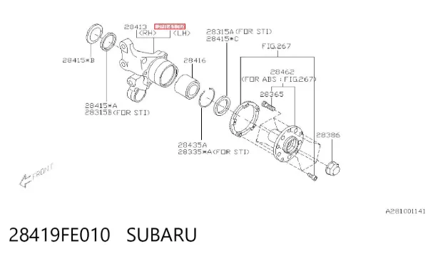 Цапфа - поворотний кулак задній, лівий 28419FE010 Subaru