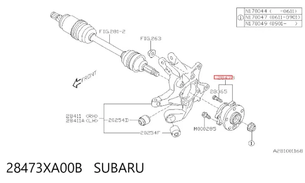 Задня маточина 28473XA00B Subaru