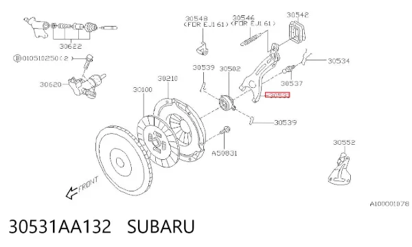 Вилка зчеплення Subaru Impreza II