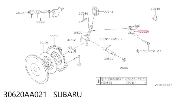 Робочий циліндр зчеплення 30620AA021 Subaru