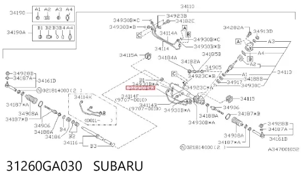  31260GA030 Subaru