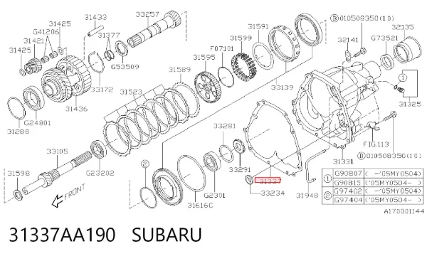 Прокладка редуктора заднього моста 31337AA190 Subaru