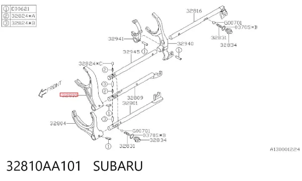 Педаль гальма 32810AA101 Subaru