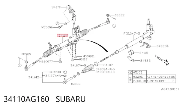 Рульова рейка 34110AG160 Subaru
