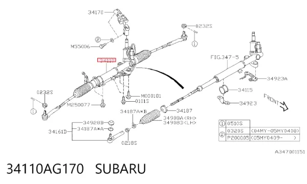 Рульова рейка 34110AG170 Subaru