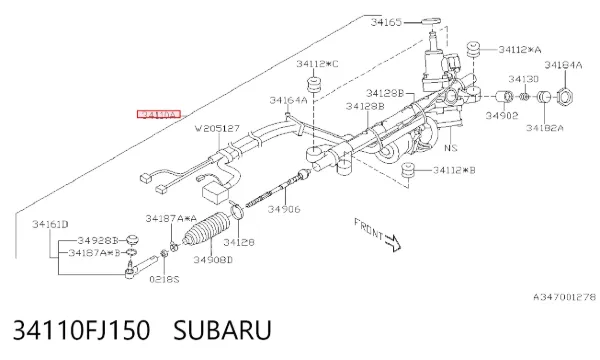 Рульова рейка 34110FJ150 Subaru