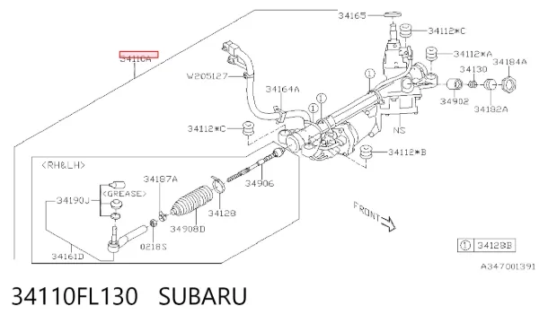Рульова рейка 34110FL130 Subaru