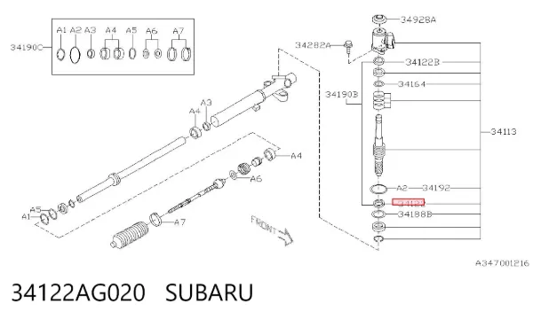 Сальник вала рульової рейки, комплект 34122AG020 Subaru