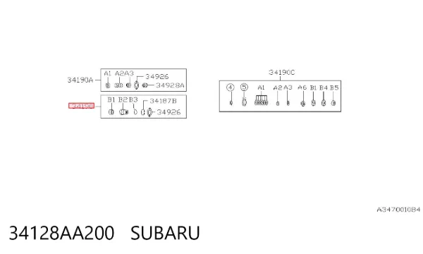 Ремкомплект рульової рейки 34128AA200 Subaru