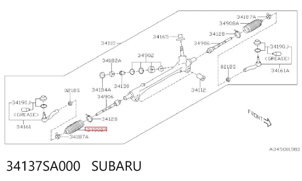 Пильник рульової рейки 34137SA000 Subaru