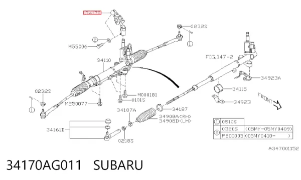 Вал рульової колонки, нижній 34170AG011 Subaru