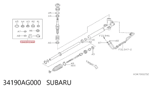 Ремкомплект рульової рейки Subaru Impreza II