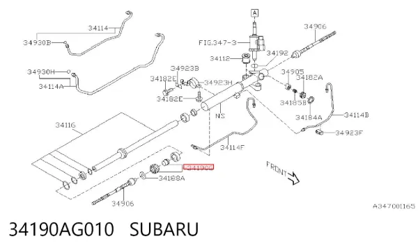 Втулка вала рульової рейки 34190AG010 Subaru