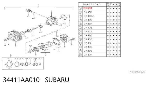 Насос ГУР Subaru Legacy I