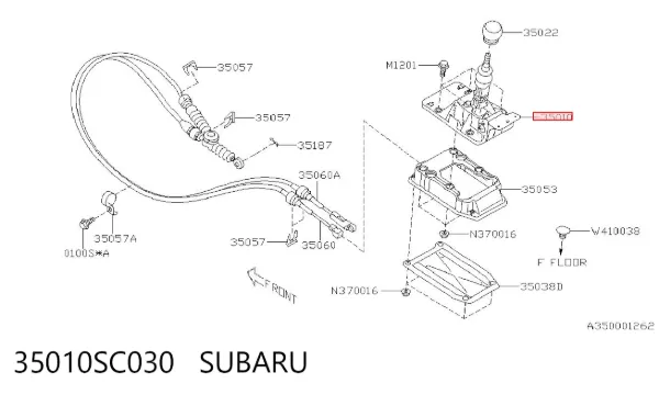 Куліса перемикання передач 35010SC030 Subaru