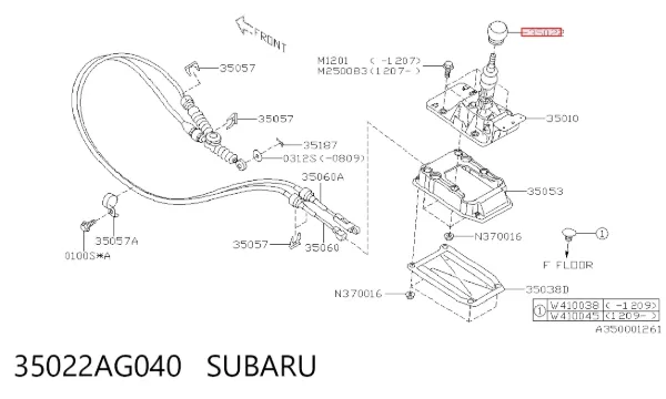 Рукоятка важеля КПП 35022AG040 Subaru