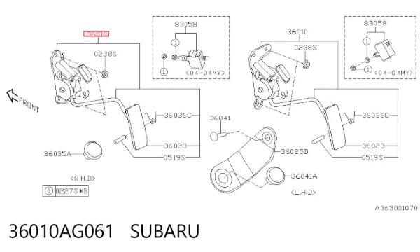 Педаль газу Subaru Legacy IV