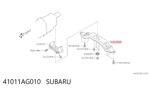 Балка кріплення коробки передач 41011AG010 Subaru