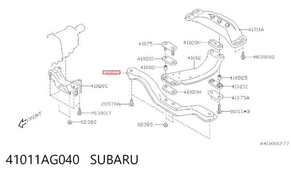 Балка кріплення двигуна 41011AG040 Subaru