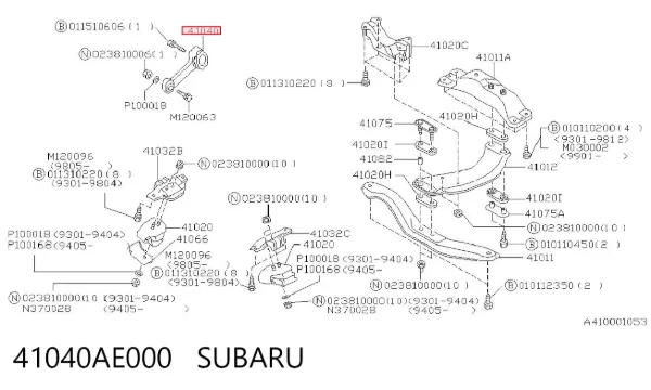 Подушка (опора) двигуна, верхня 41040AE000 Subaru