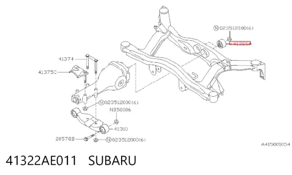 Сайлентблок задньої балки 41322AE011 Subaru