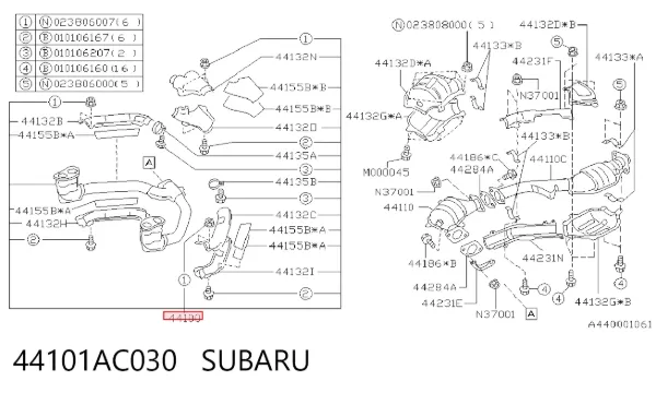 Труба приймальна (штани) глушника, передня 44101AC030 Subaru