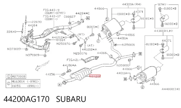 Глушник, центральна частина 44200AG170 Subaru