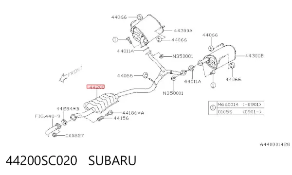 Глушник, центральна частина 44200SC020 Subaru
