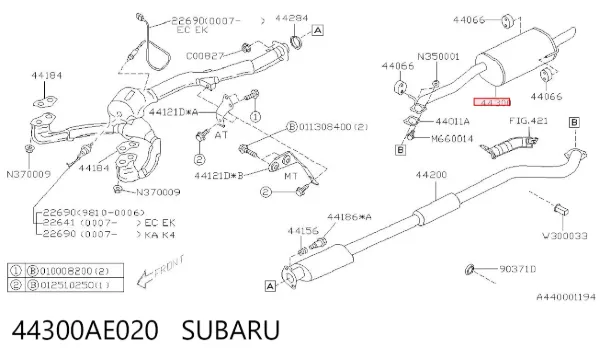 Глушник, задня частина 44300AE020 Subaru