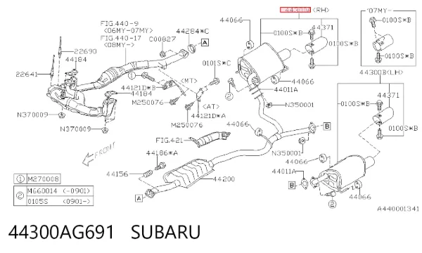 Глушник, задня частина 44300AG691 Subaru