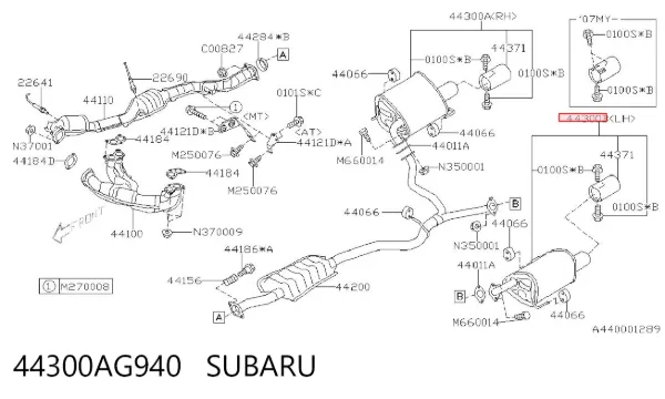 Глушник, задня частина 44300AG940 Subaru