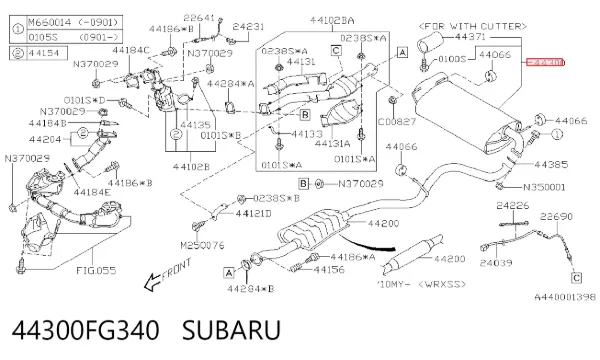 Глушник, задня частина 44300FG340 Subaru