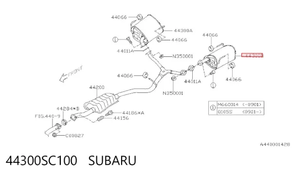 Глушник, задня частина 44300SC100 Subaru