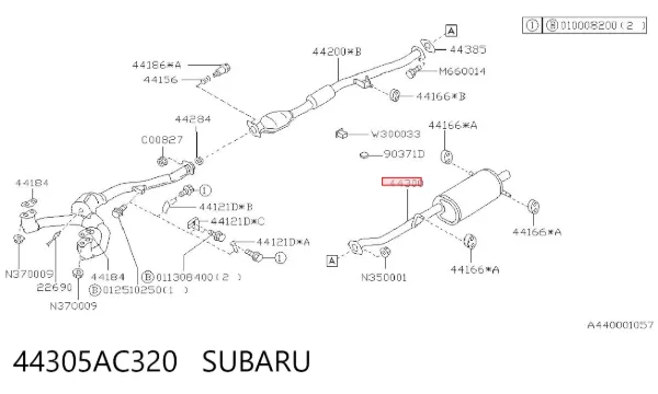 Глушник, задня частина 44305AC320 Subaru