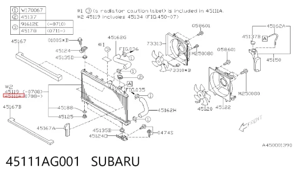 Радіатор 45111AG001 Subaru