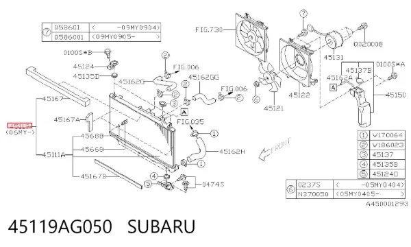 Радіатор 45119AG050 Subaru